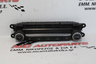 CD - Player FORD FOCUS (2018-...) JX7118K811AC