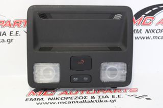 Πλαφονιέρα  FORD FOCUS (2018-...)  JX7BA519A58JE