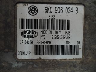 ΠΕΤΡΟΠΟΥΛΟΣ ΕΓΕΦΑΛΟΣ ΜΗΧΑΝΗΣ SEAT IBIZA 1999-2002 6K0906034B