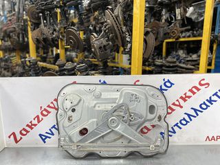 FORD FOCUS  08-11 ΕΜΠΡΟΣ ΔΕΞΙΟΣ  ΓΡΥΛΛΟΣ + ΠΑΝΕΛ  7M51A203A28BC  8M51A219A64AB   ΑΠΟΣΤΟΛΗ  ΣΤΗΝ ΕΔΡΑ ΣΑΣ