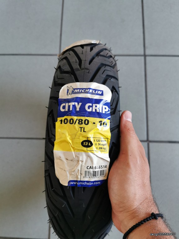 ΠΩΛΕΙΤΑΙ 100/80-10 MICHELIN DOT2120