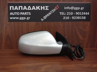 Peugeot	307	2001-2008	Δεξιός Καθρέπτης - Ηλεκτρικός - Ασημί