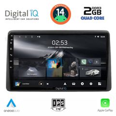 Εργοστασιακή οθόνη OEM Nissan Juke 2021> με οθόνη αφής 10inc & Android 14!! GPS-Bluetooth-USB-SD-MP3 ΓΡΑΠΤΗ εγγύηση 2 ετών!!