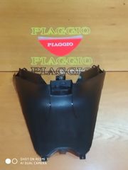 ΕΣΩΤΕΡΙΚΗ ΠΟΔΙΑ PIAGGIO/VESPA/GILERA