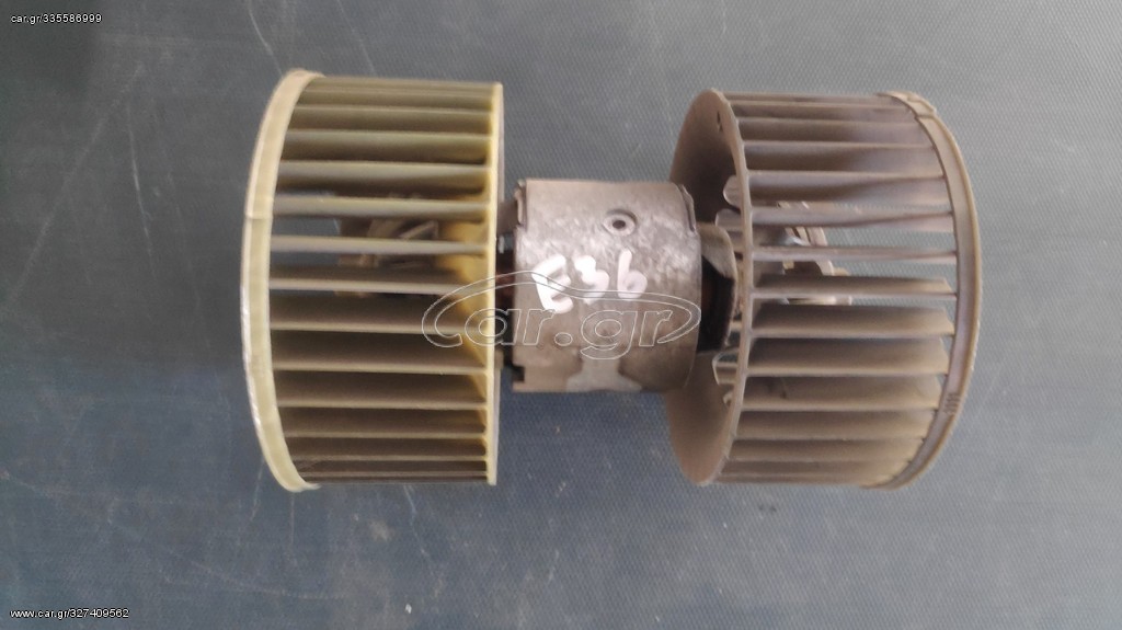 Βεντιλατέρ (καλοριφέρ) Εβαπορέτας Bmw E36