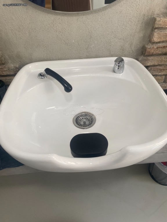 Barber λουτηρας 