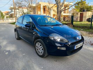 Fiat Punto '12 Grande  1.3 JTD Multijet 16V Active