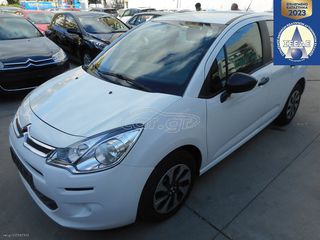 Citroen C3 '15 1.0cc-VTi-LIVE