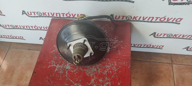 FORD FUSION '04 ΣΕΒΡΟ ΦΡΕΝΩΝ ,Ο,ΤΙ ΘΕΛΕΤΕ ΡΩΤΗΣΤΕ ΜΑΣ,ΑΠΟΣΤΟΛΗ ΣΕ ΟΛΗ ΤΗΝ ΕΛΛΑΔΑ!!!