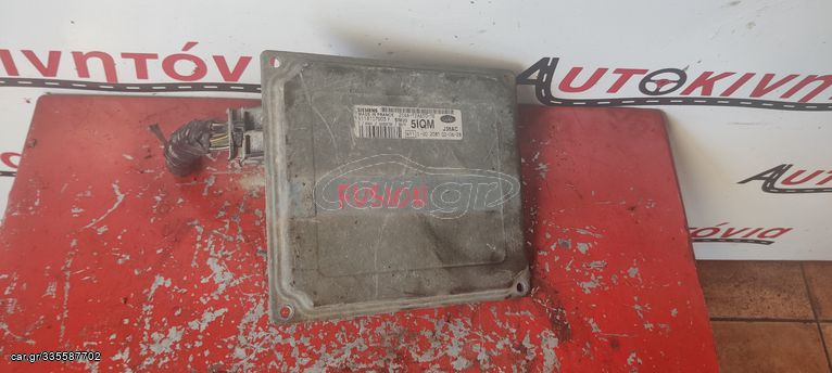 FORD FUSION '04 ΕΓΚΕΦΑΛΟΣ ΜΕ ΚΩΔΙΚΟ S118107003 ,Ο,ΤΙ ΘΕΛΕΤΕ ΡΩΤΗΣΤΕ ΜΑΣ,ΑΠΟΣΤΟΛΗ ΣΕ ΟΛΗ ΤΗΝ ΕΛΛΑΔΑ!!!