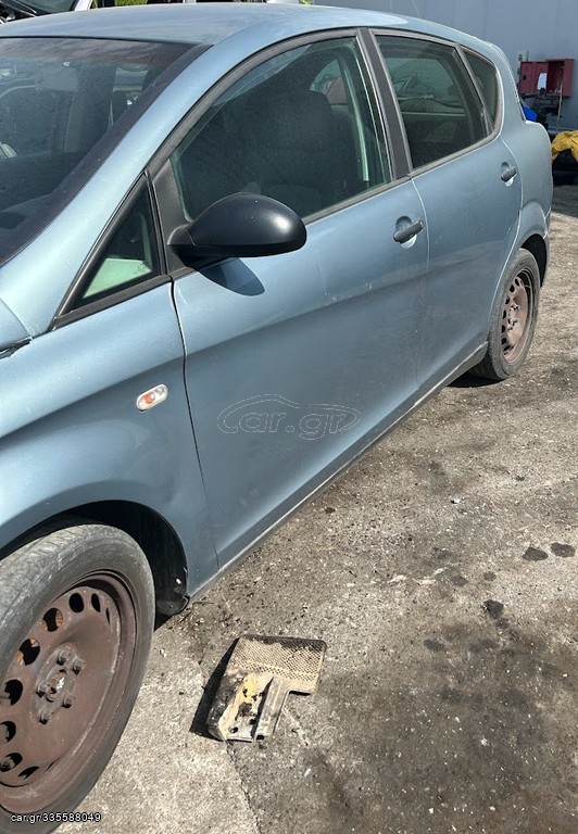 SEAT ALTEA-TOLEDO 1,6 BGU  