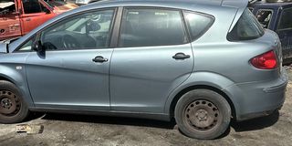 SEAT ALTEA-TOLEDO 1,6 BGU  -thumb-5