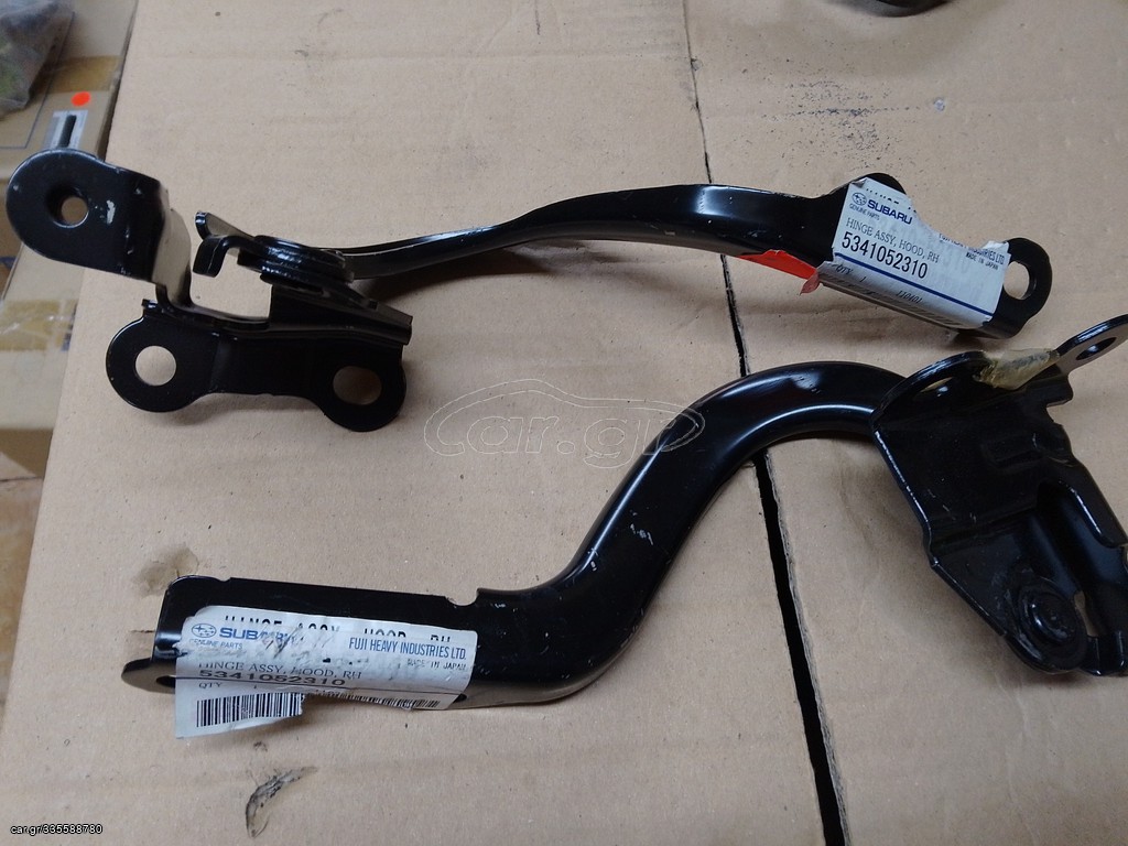 TOYOTA VERSO-S ΜΕΝΤΕΣΕΔΕΣ ΚΑΠΩ ΜΠΡΟΣΤΑ ΔΕΞΙΑ 5341052310 ΠΡΟΣΦΟΡΑ ΓΝΗΣΙΟ !!!