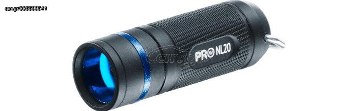 Walther PRO NL20 - 20 Lumens