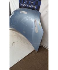 ΚΑΠΩ KIA PICANTO 2008-2011-thumb-2