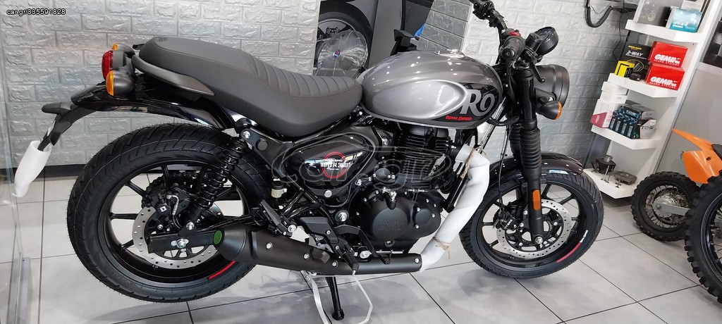 Royal Enfield HNTR 350 2026