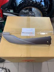 ΚΑΛΛΥΜΑ ΠΛΑΙΣΙΟΥ SYM SYMPHONY SR 125