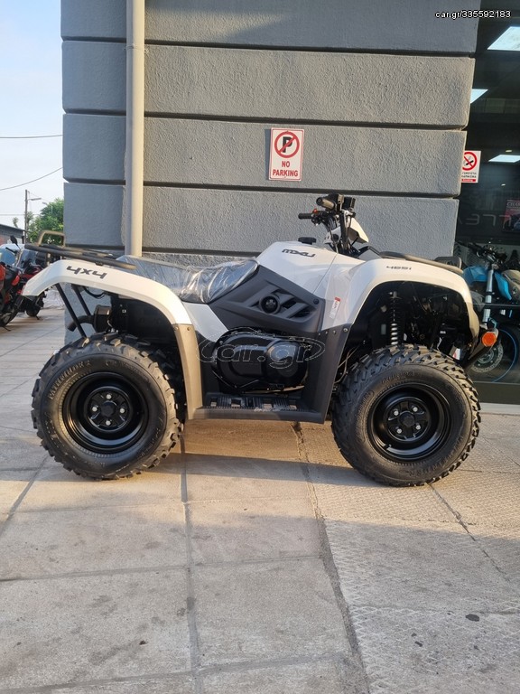 Kymco MXU 450i 2026 Mxu 465 euro 5