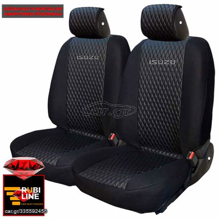 ISUZU ΚΑΛΥΜΜΑΤΑ ΤΕΧΝΟΔΕΡΜΑ RUBI ΜΑΥΡΟ ME ΓΚΡΙ ΚΕΝΤΗΜΑ ISUZU ΣΕΤ 2ΤΜΧ