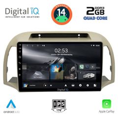 Εργοστασιακή οθόνη OEM Nissan MICRA 2002-2010 με οθόνη αφής 9inc & Android 14 !! GPS-Bluetooth-USB-SD-MP3 ΓΡΑΠΤΗ εγγύηση 2 ετών!!