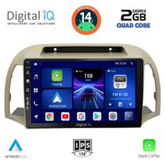 Εργοστασιακή οθόνη OEM Nissan MICRA 2002-2010 με οθόνη αφής 9inc & Android 14!! GPS-Bluetooth-USB-SD-MP3 ΓΡΑΠΤΗ εγγύηση 2 ετών!!