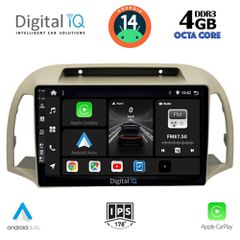 Εργοστασιακή οθόνη OEM Nissan MICRA 2002-2010 με οθόνη αφής 9inc & Android 14!! GPS-Bluetooth-USB-SD-MP3 ΓΡΑΠΤΗ εγγύηση 2 ετών!!