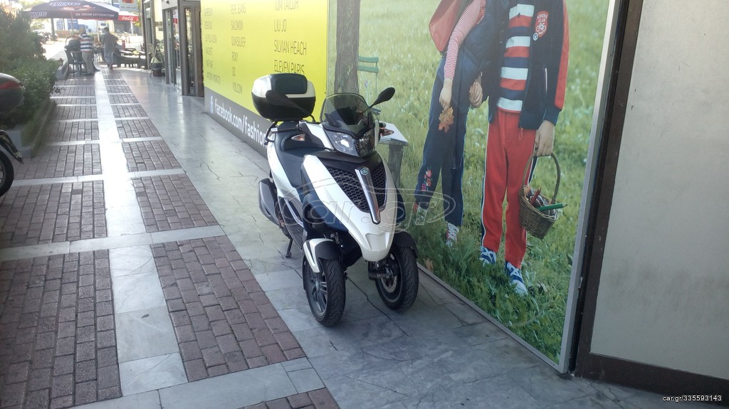 Piaggio MP3 300 LT 2011