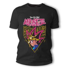 Yu-Gi-Oh! Manga Μπλουζάκι T-shirt TS30250 Frisky