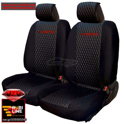 KIA E-NIRO ΚΑΛΥΜΜΑΤΑ ΤΕΧΝΟΔΕΡΜΑ RUBI ΜΑΥΡΟ ME  ΚΟΚΚΙΝΟ ΚΕΝΤΗΜΑ E-NIRO ΣΕΤ 2ΤΜΧ