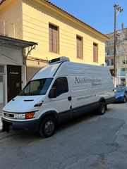 Ψυγείο Iveco 2001 DAILY  EXTRA LONG