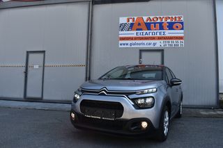 Citroen C3 2021 Feel 1,5 BlueHDi 100 S&S BVM6-thumb-1