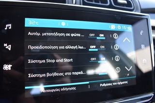 Citroen C3 2021 Feel 1,5 BlueHDi 100 S&S BVM6-thumb-18