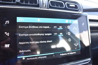 Citroen C3 2021 Feel 1,5 BlueHDi 100 S&S BVM6-thumb-20