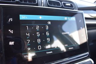 Citroen C3 2021 Feel 1,5 BlueHDi 100 S&S BVM6-thumb-21