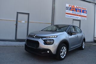 Citroen C3 2021 Feel 1,5 BlueHDi 100 S&S BVM6