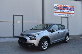 Citroen C3 2021 Feel 1,5 BlueHDi 100 S&S BVM6-thumb-3