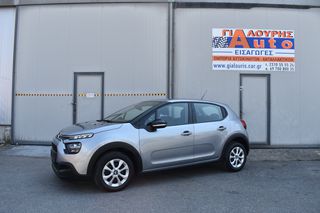 Citroen C3 2021 Feel 1,5 BlueHDi 100 S&S BVM6-thumb-4