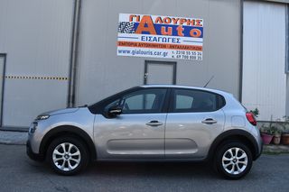 Citroen C3 2021 Feel 1,5 BlueHDi 100 S&S BVM6-thumb-6
