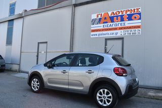 Citroen C3 2021 Feel 1,5 BlueHDi 100 S&S BVM6-thumb-7