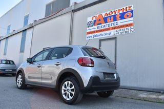 Citroen C3 2021 Feel 1,5 BlueHDi 100 S&S BVM6-thumb-8