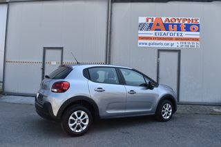 Citroen C3 2021 Feel 1,5 BlueHDi 100 S&S BVM6-thumb-10