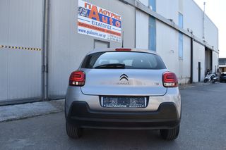 Citroen C3 2021 Feel 1,5 BlueHDi 100 S&S BVM6-thumb-11