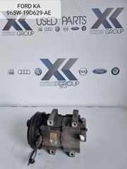 FORD FIESTA 2009-2015 COMPRESSER AC 965W-19D629-AE Κομπρεσέρ Aircodition  