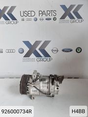 ΚΟΜΠΡΕΣΕΡ AC RENAULT CLIO CAPTUR  926000734  VALEO DKV-11R  T72634BC ΜΟΤΕΡ ΚΟΜΠΡΕΣΕΡ AIRCODITION ΣΥΜΠΙΣΕΣΤΗΣ AC ΚΛΙΜΑΤΙΣΤΙΚΟΥ 0.9 TCE H4B