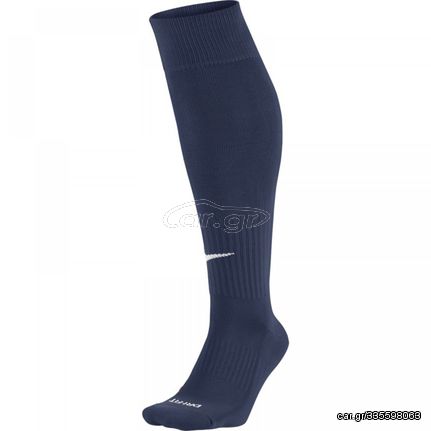 Nike Academy Over-The-Calf Football Socks