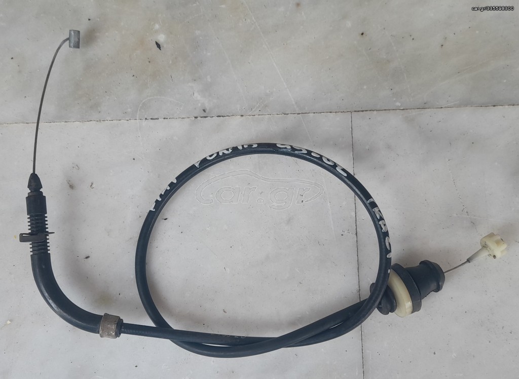 FIAT PUNTO II 99-03 ΝΤΙΖΑ ΓΚΑΖΙΟΥ 8VAL ΜΠΑΜΠΟΥΡΗΣ