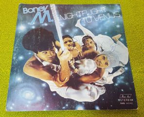 Boney M. – Nightflight To Venus      LP Greece 1978'  