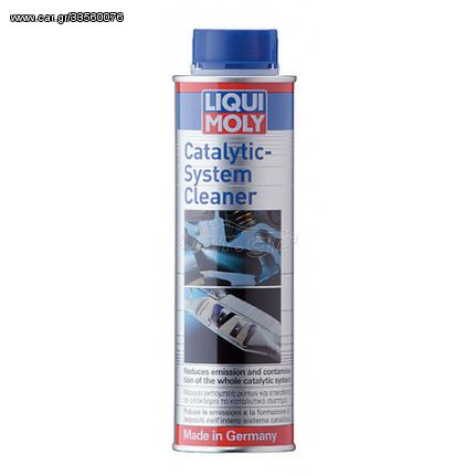 Liqui Moly Catalytic System Cleaner Καθαριστικό Καταλύτη 300ml - 8931