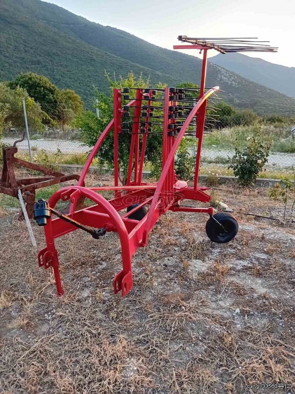 Συλλεκτικές Μηχανές 2009 Συλλέκτης με 7 μπράτσα 