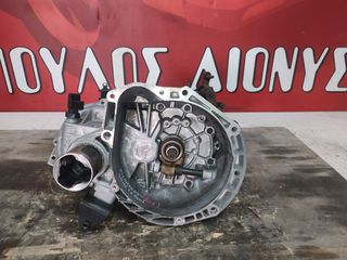 ΣΑΣΜΑΝ KIA PICANTO (G4HE) 1.0 12V ΒΕΝΖ 2004-2011 (Z)